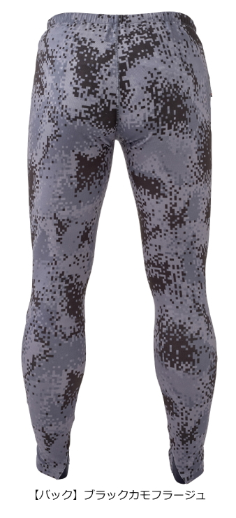 がまかつ 購入 NO FLY ZONE(R) クールレギンス GM-3705 ネイビー