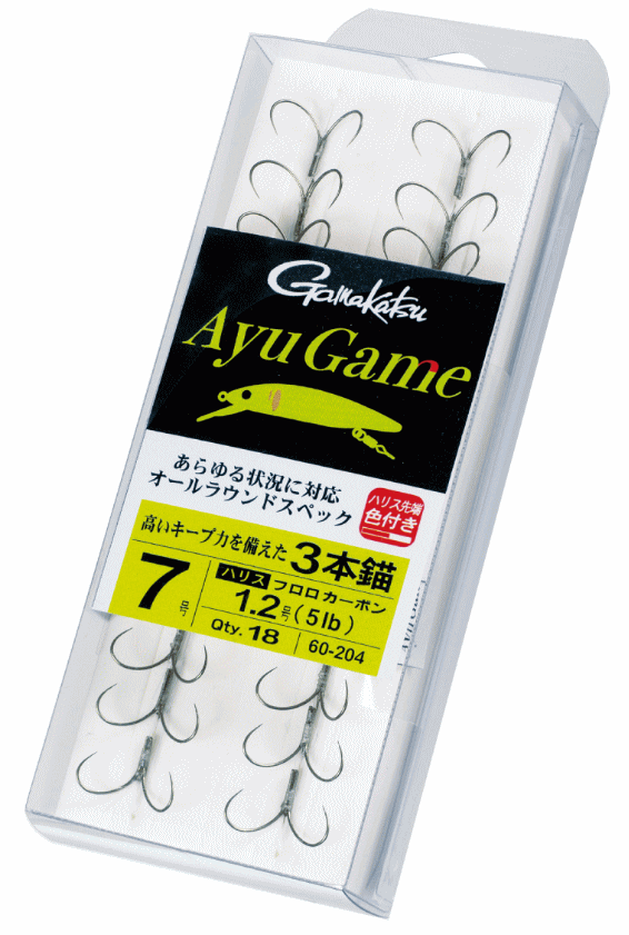お歳暮・冬ギフト特集 2025 人気ランキング がまかつ アユゲーム 鮎 / 18組 ハリス1.7号 8号 3本錨 釣り仕掛け・仕掛け用品
