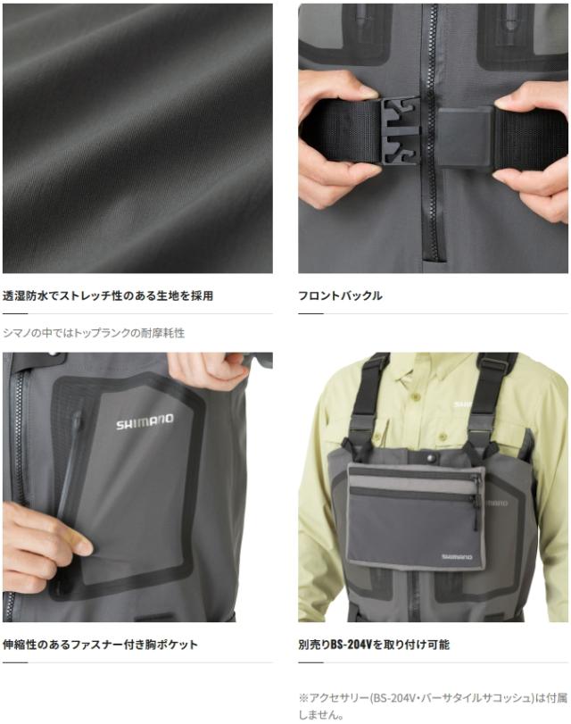 シマノ ドライシールド 4 ストレッチウェーダー カットピン シマノ ドライシールド 4 ストレッチウェーダー カットピン