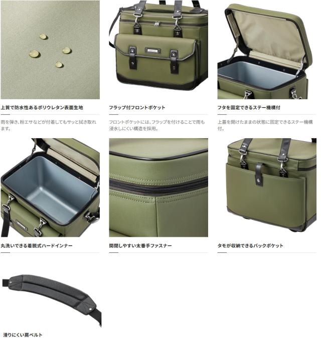 シマノ へらバッグ XT BA-511W カーキ 50L / へらぶな / shimano 釣具_1