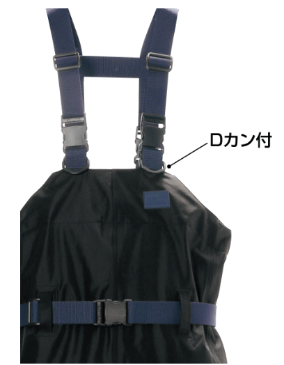 阪神素地 チェストハイウェーダー MW-107 先丸・フェルト底 M  (25.0〜25.5cm) ブラック / 胴付長靴 / 釣具