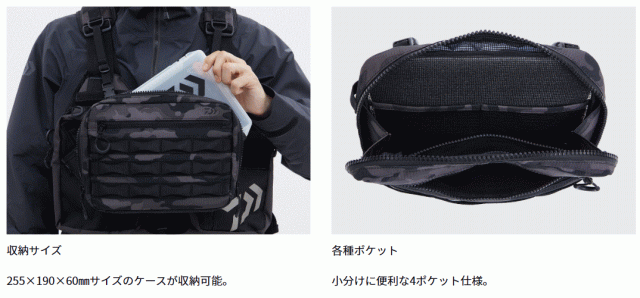ダイワ(DAIWA) ビックベイトアタッチメントポケット DA-4023 ブラック フリー 釣り フィッシング 楽天市場】ダイワ(DAIWA) ビックベイトアタッチメントポケット