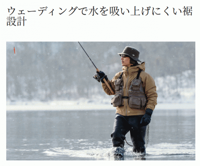 シマノ(SHIMANO) 釣り レインウェア GORE-TEX(ゴアテックス