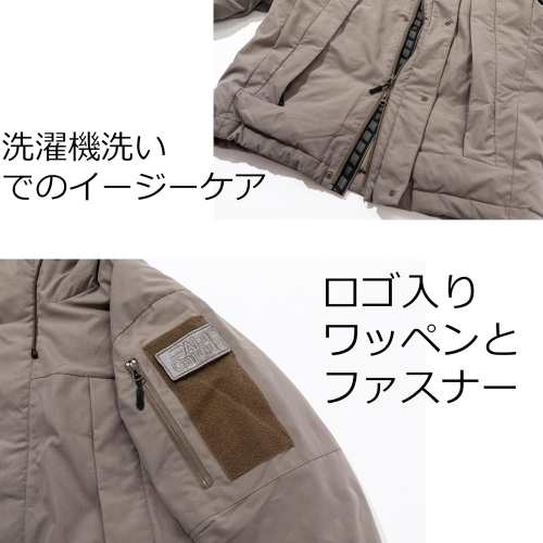 アブ ガルシア コールドウェザーパーカー ブラック Lサイズ