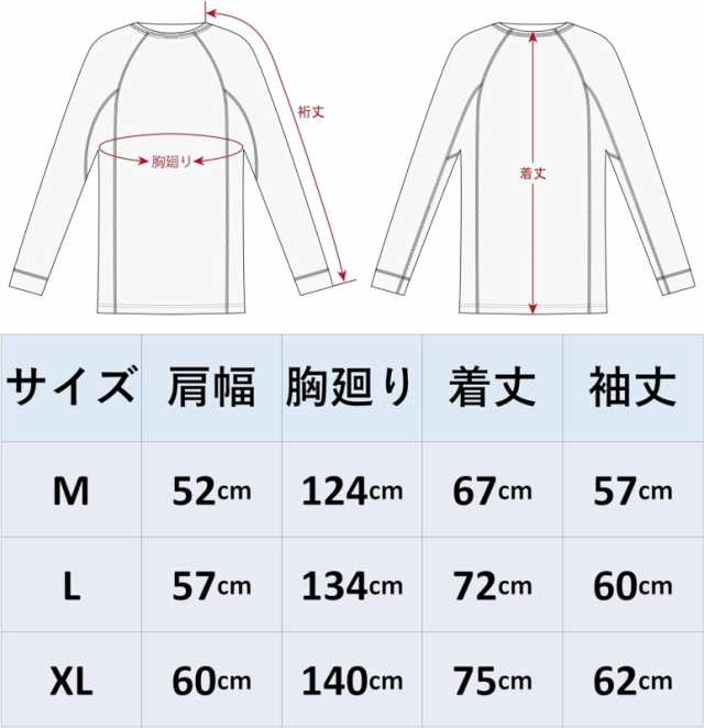 アブ ガルシア リバーシブルブルゾン ブラック XL(LL)サイズ / abugarcia (ピュアフィッシング)の通販は