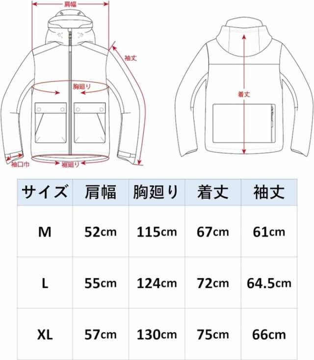 アブ ガルシア バラクラバフーディー ホワイト Lサイズ (送料無料) (OT