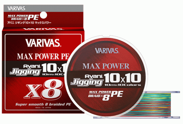モーリス バリバス アバニジギング 10×10 マックスパワーPE X8 300m 10号/137LB / PEライン / 釣具 7,920円