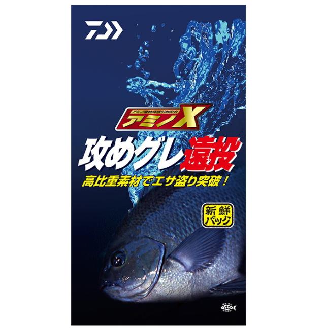 ダイワ アミノX 攻めグレ遠投 1箱 (12袋入り) (同梱不可商品) / daiwa