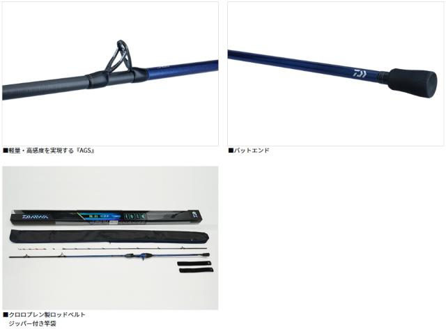 ダイワ 極鋭 マゴチ 216 / 船竿 / daiwa 釣具