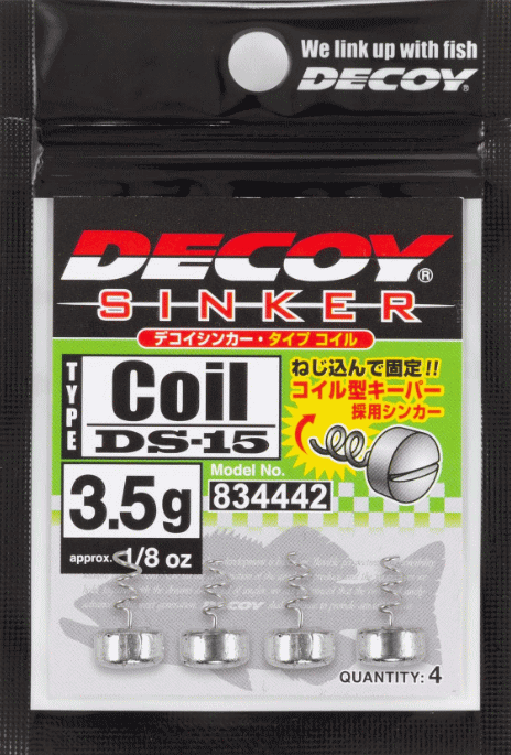 カツイチ デコイ シンカー タイプコイル DS-15 シルバー 2.5g ルアー ワーム シンカー オモリ メール便可 釣具の通販はau  PAY マーケット 釣人館ますだ au PAY マーケット店 au PAY マーケット－通販サイト