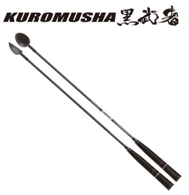 釣武者 黒武者 700 / コマセ マキエ シャク 杓 / 釣具_1