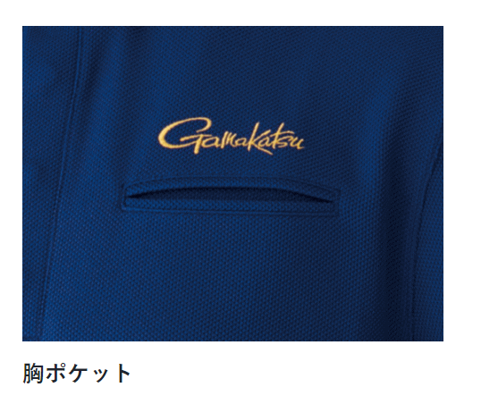 がまかつ フィッシングシャツ ショートスリーブ GM-3732 ネイビー L