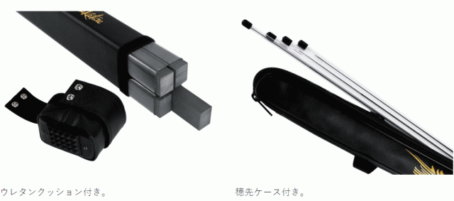 がまかつ 鮎ロッドケース ブラック (Gamakatsu) (4本入) GC-300 / gamakatsu_3