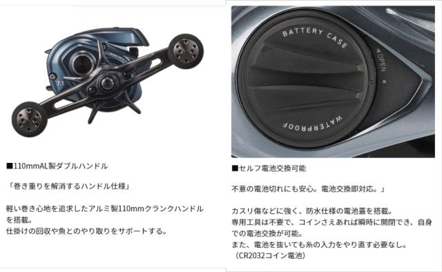 ダイワ 24ティエラ AIR IC 100XHL DAIWA（釣り） ダイワ ティエラ AIR IC 100XHL : つり具の銭屋