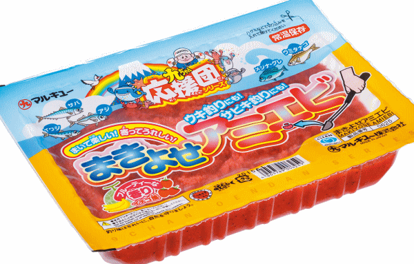 マルキュー まきよせアミエビ 1箱 20個入り / 赤アミ ジャミ 釣りエサ (SP) / marukyuの通販は