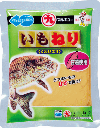 マルキュー いもねり 1箱 20個入り / 釣りエサ (SP) / marukyuの通販は 7,920円