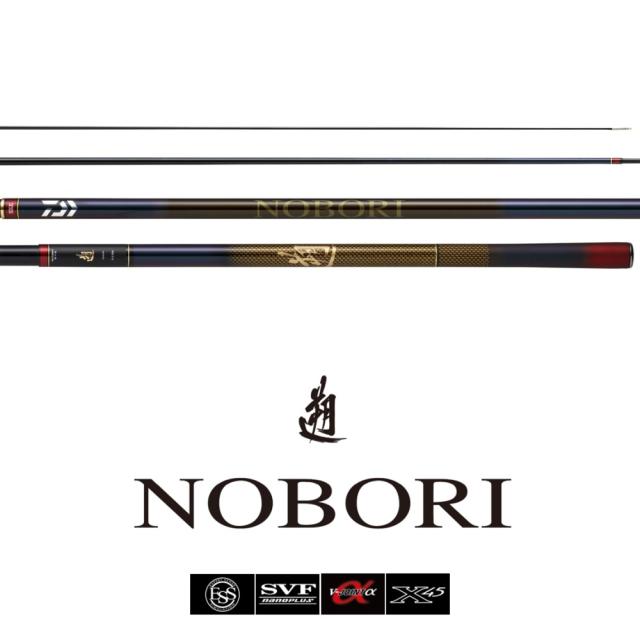 ダイワ 24 遡 のぼり P-3 95M / 渓流竿 daiwa 釣具