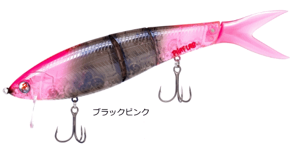 ファットラボ ネコソギ RR #ブラックピンク / ビッグベイト バス ルアー / 釣具