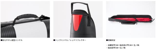 ダイワ サーフロッドケース 160PW(F) ブラック daiwa 釣具の通販はau