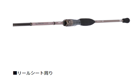 ダイワ メタリアキス MH-165 / 船竿 daiwa 釣具_2