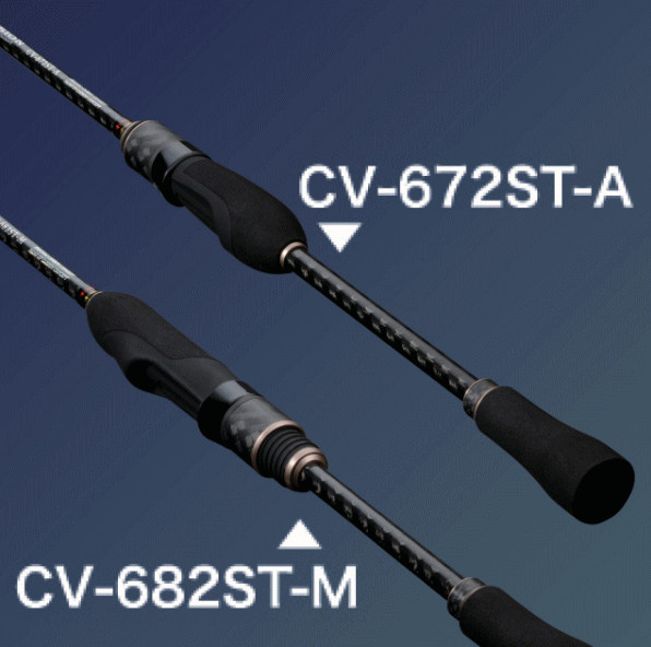 スラッシュ クリアービジョン CV-672ST-A / アジングロッド 釣具の通販