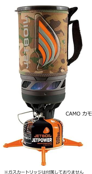 モンベル JETBOIL ジェットボイルフラッシュ #CAMO カモ 1824393
