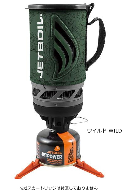 モンベル JETBOIL ジェットボイルフラッシュ #ワイルド WILD 1824393 / ガスバーナー アルミクッカーセット 釣具