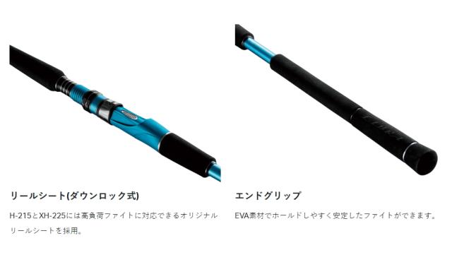 がまかつ ライブラ エクスレンジ MLタイプ 1.8m / ルアーロッド gamakatsu