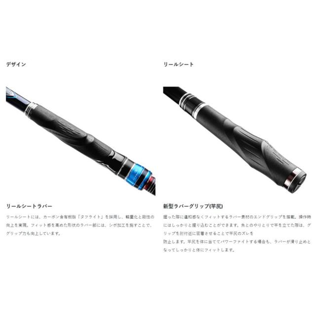 がまかつ がま磯 アテンダー3 2.25号 5.0m / 磯竿 Amazon