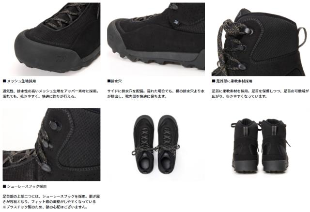 ダイワ TGロックショアシューズ ハイカット TGスパイク DS-3100TG ブラック 27.5cm / daiwa 釣具