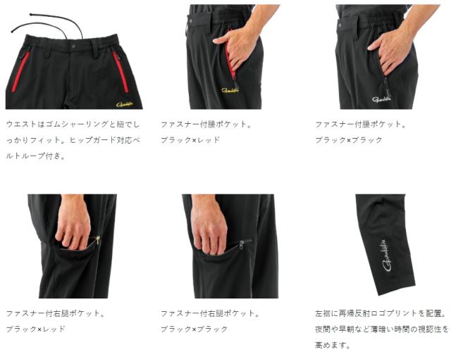 がまかつGM-3777 ライトストレッチフィッシングパンツ LL ライトストレッチフィッシングパンツ GM3777 | がまかつ