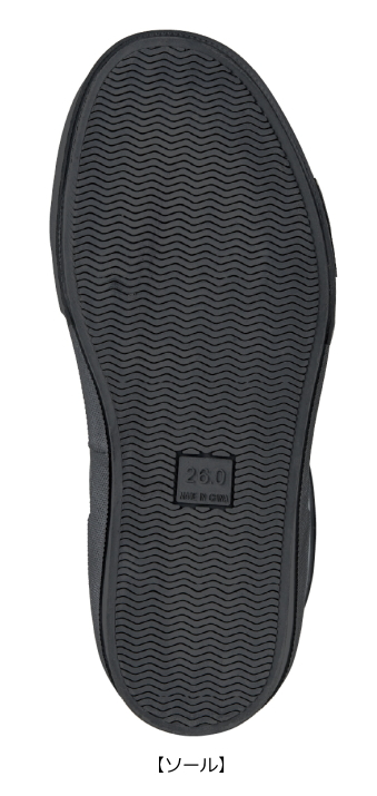 がまかつ ショートブーツ GM-4547 ネイビー 3Lサイズ gamakatsuの通販