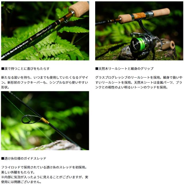 Daiwa ベイトリール シルバー グリーン糸 Daiwa ベイトリール