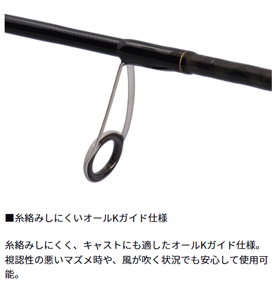 ダイワ(DAIWA) 船竿 釣り竿 キス X M-160 全長1.6m DAIWA（釣り