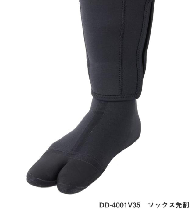 ダイワ ドライタイツ DD-4001V35(ソックス先割) ブラック LLB