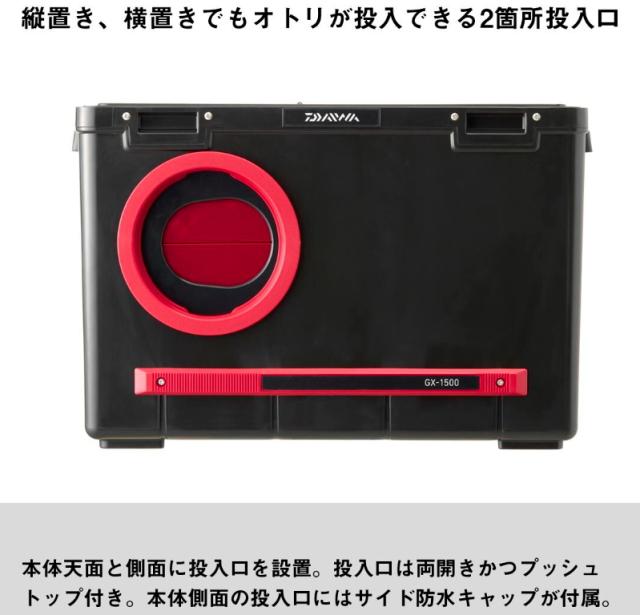 ダイワ 友カン GX-1500 イエロー / 鮎友釣り用品_1