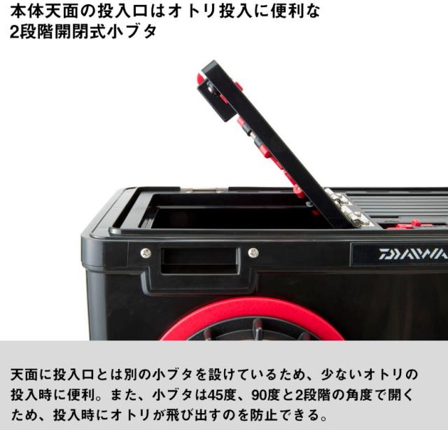 ダイワ 友カン GX-1500 イエロー / 鮎友釣り用品_3