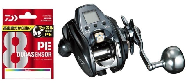 ダイワ シーボーグ 200J-DH 右巻き ダブルハンドル シーボーグ 200J