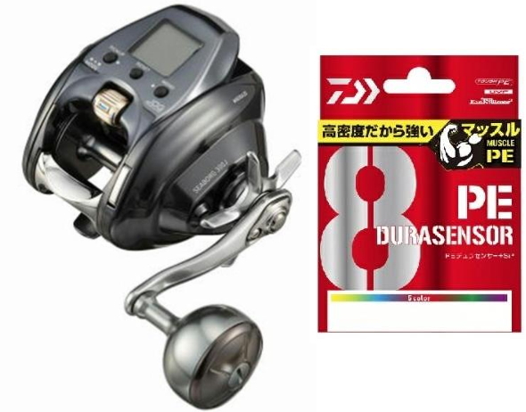 ダイワ21シーボーグ 300j