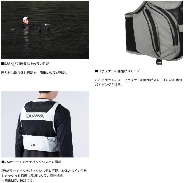 ダイワ フロートショートフィッシングベスト DV-3025F グレー Lサイズ / 鮎 渓流 ベスト daiwa 釣具_3
