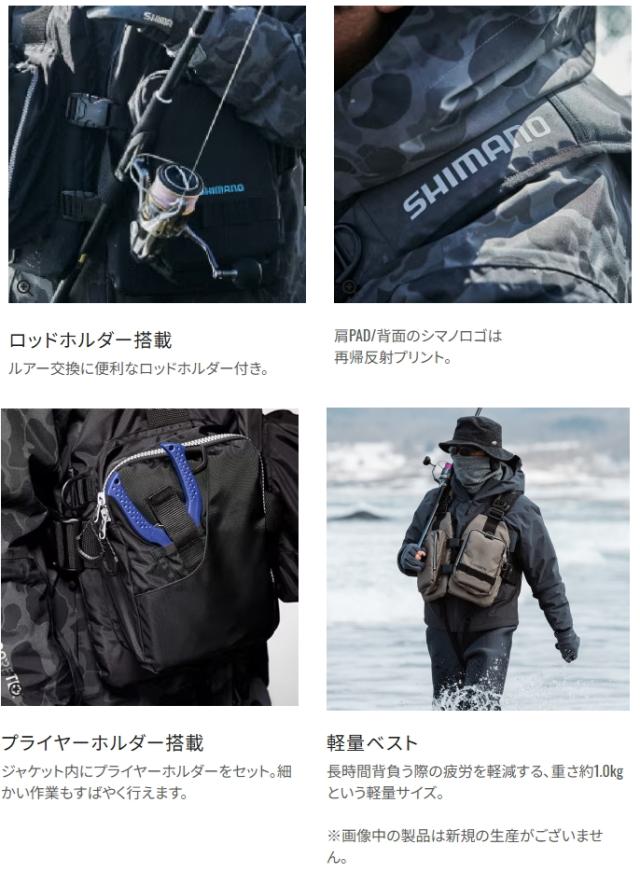 シマノ ゲームベストライト VF-068T ブラウンカモ フリーサイズ / 救命具 shimano 釣具_1