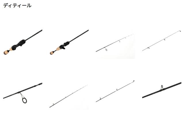 アブ ガルシア マスビート4 MBES-602LS (スピニングモデル) / トラウト