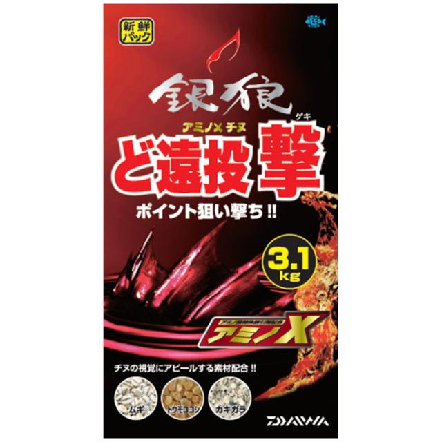 ダイワ 新鮮パック銀狼アミノXチヌど遠投 撃 1箱 8袋入り / エサ daiwa