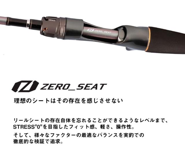 ダイワ 25 メタリア エギタコ S-175・J / タコエギロッド daiwa 釣具の