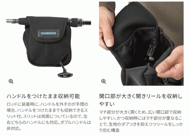 21ツインパワー XD 4000XG スピニングリール 収納袋付き 21ツインパワー XD 4000XG スピニングリール 収納袋付き 21