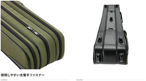 シマノ へらロッドケース XT BR-511W ブラック / ヘラブナ へら竿