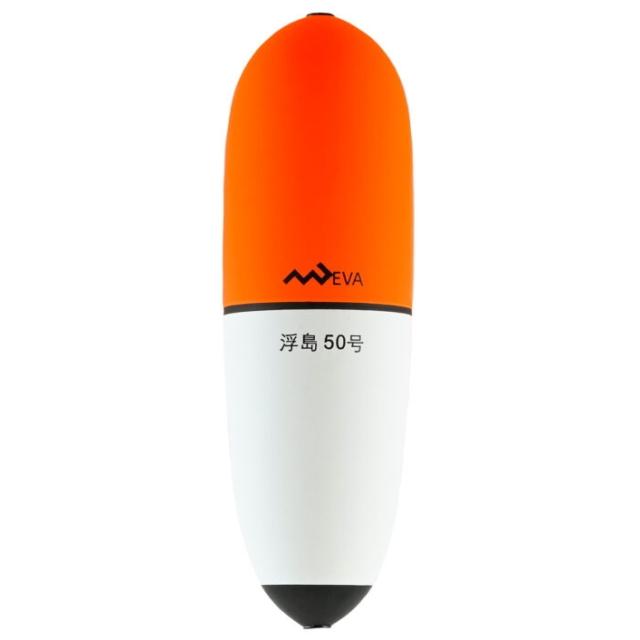 マルシン漁具 浮島 (うきしま) 50号 / 中通しウキの通販はau PAY