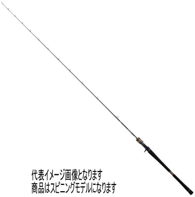ダイワ 25 ソルティガ LJ EX 61XHS TG スピニングモデル / ジギングロッド daiwa 釣具