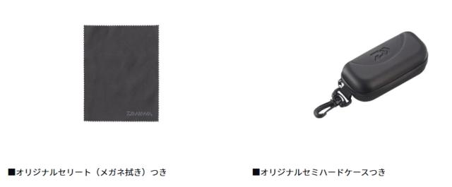 ダイワ TLX 025 トゥルービュースポーツ / 偏光グラス daiwa 釣具_3