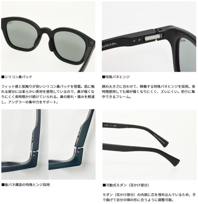 ダイワ TLX 024 トゥルービューフォーカス シルバーミラー / 偏光グラス daiwa 釣具_1